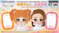 アイドルマスターの高槻やよいと水瀬伊織がちびぐるみ＆ポーチセットで登場