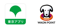東京ポイントがWAON POINTへ交換可能に。20％増量キャンペーンも開始
