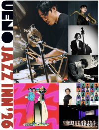 上野恩賜公園でジャズの祭典「UENO JAZZ INN '26」が8月1日開催
