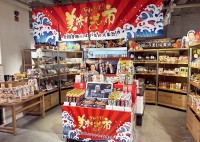日本百貨店しょくひんかんにテレビ通販ブランド「とれたて！美味いもの市」がオープン