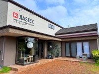 長野県初出店となるインテリアショップ「ジアス松本店」がオープン