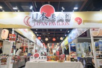 2026台湾美食展にて日本各地の食文化を発信する「日本 美食館」が登場