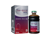 物産アニマルヘルスが豚用製品「フォーセリス」と「ハイオジェン」の販売業務を承継