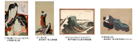 あべのハルカス美術館で葛飾北斎の挑戦を追う「HOKUSAI ―北斎が「北斎」だった時代―」開催決定