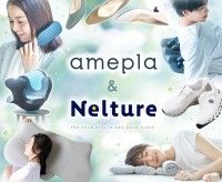 mozo ワンダーシティに体験型新業態「amepla＆Nelture」が全国初出店