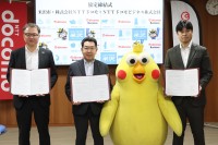 NTTドコモと米沢市、防災力向上に向けた相互連携協定を締結