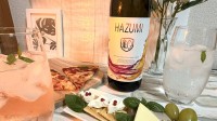 芋と麦のいいとこ取り。岩川醸造がハイブリッド焼酎「HAZUMI はずみ」のEC販売を開始