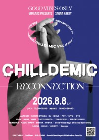 清里のサウナ施設88PEAKSで感謝祭「CHILLDEMIC Vol.4」を8月8日に開催