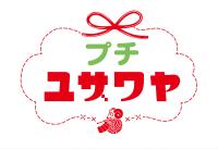 手芸のユザワヤが新業態「プチユザワヤ」を川崎アゼリアにオープン