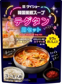 ダイショーが韓国風鱈スープを楽しめる「テグタン用セット」を8月1日発売