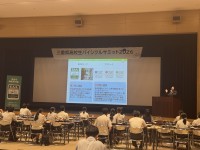 三重県で高校生向け自転車通学セミナーを開催