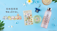 日本百貨店×すみっコぐらしコラボ第4弾！お祭りテーマの新グッズが登場