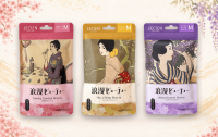 竹久夢二の美学を纏うショーツ「浪漫ビューティー」が新発売