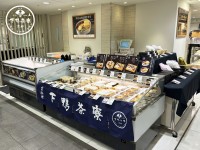 下鴨茶寮が松坂屋名古屋店に期間限定で出店