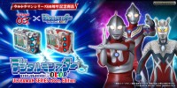 ウルトラマンシリーズ60周年記念、デジタルモンスターCOLORとのコラボモデルが登場