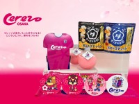 ウメダチーズラボがセレッソ大阪開幕戦でコラボスイーツを販売