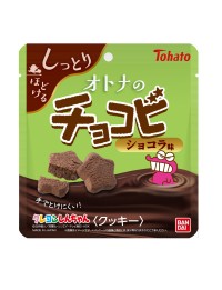 チョコビ発売20周年記念「オトナのチョコビ ショコラ味」が9月7日発売