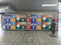 第20回地球温暖化防止全国鉄道広告キャンペーンが全国33社局で展開