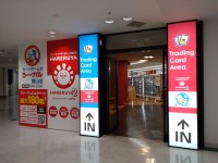 ポケモンカードゲーム専門店「晴れる屋2」が新たに4店舗をオープン