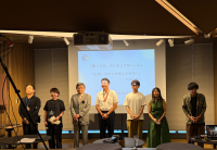 ハートの日特別企画2026がCIC Tokyoで開催