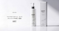 マイクロバイオーム発想のクレンジング「MBFF mbクレンジングPRO」が発売