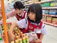 ドラッグストアモリが従業員の子どもを対象とした職業体験イベントを開催