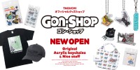 建設機械アタッチメントのタグチが公式グッズショップ「GON-SHOP」をオープン