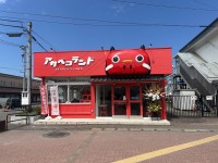JR会津若松駅前に観光交流拠点「アカベコランド」がオープン