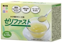 キッセイ薬品工業が水分補給ゼリーの素「ゼリファスト」を11月10日に新発売