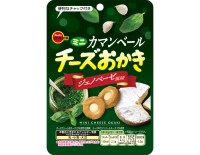 バジルとガーリックが香る「チーズおかきジェノベーゼ風味」期間限定で発売