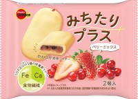 ブルボンの栄養調整食品「みちたりプラス」から新フレーバー2種が登場