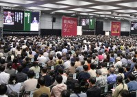 古典『歎異抄』を学ぶ「歎異抄大学」が9月13日に東京ビッグサイトで開催