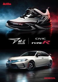 瞬足とHonda CIVIC TYPE Rがコラボした特別モデルが登場