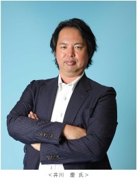 阪神タイガースOB井川慶氏のトークショーが甲子園歴史館で開催