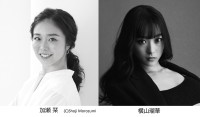 K-BALLET TOKYOが新プリンシパルを迎え開幕、公式YouTubeで生配信も