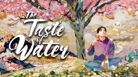 長編アニメーション・ドキュメンタリー映画「テイスト・オブ・ウォーター」でインドToonz Media Groupとの国際共同製作が決定