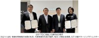 阪急阪神不動産とStartup Island TAIWANがスタートアップ支援で連携