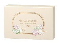 ハーバーが天然精油香る「アロマソープセット」を数量限定発売
