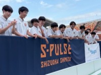 2026 バイオジェンカップ リモートスポーツ大会が開催中