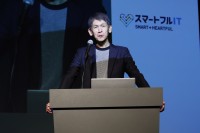 JFEシステムズが「JFE-SIフォーラム2026」と社長賞表彰式をハイブリッド開催