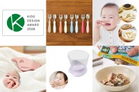 エジソンママの5商品が第20回キッズデザイン賞を受賞