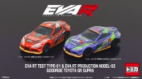 エヴァンゲリオンレーシングのマシンがトミカに登場、GRスープラ2種が予約開始