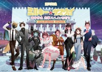 志摩スペイン村でコラボイベント「銀河特急 ミルキー☆サブウェイ 臨時特急 志摩スペイン村行き」開催