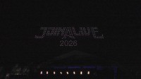 JOIN ALIVE 2026の夜空を彩る200機のドローンショー