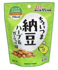 ヤマダフーズの納豆スナックにビールと合う新フレーバー登場