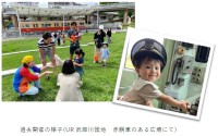 阪神の親子交流イベント「チアフル親子カフェ」が第20回キッズデザイン賞を受賞