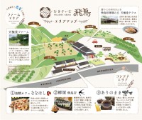 奈良県桜井市に農業と食の体験エリア「ひるさいど飛鳥」が9月14日オープン
