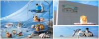 Sea of Sweets Afternoon TeaがJRホテルクレメント徳島で販売開始