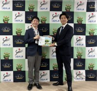 タミヤホームが埼玉県鶴ヶ島市で進める空き家再生プロジェクト「PARK TAMIYA」を市長へ説明