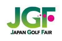 JAPAN GOLF FAIR 2027開催決定、出展社募集を9月14日より開始